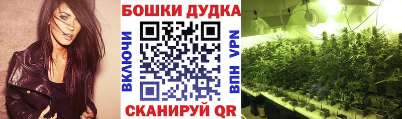 Купить наркотики цена Эртиль АМФ Меф МЕТАМФЕТАМИН МАРИХУАНА