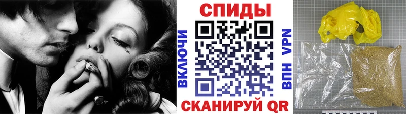 где найти наркотики  Эртиль  БУТИРАТ 1.4BDO 