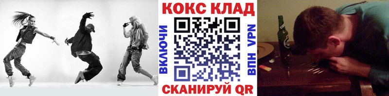 купить наркотик  Эртиль  COCAIN Боливия 