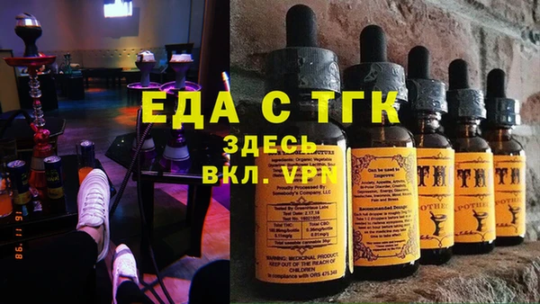 Альфа ПВП Нея