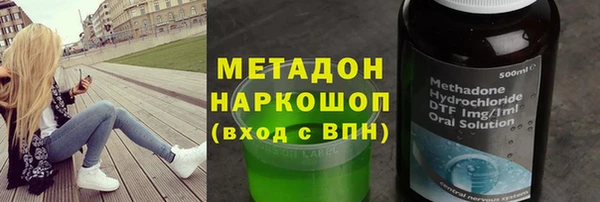 Альфа ПВП Нея