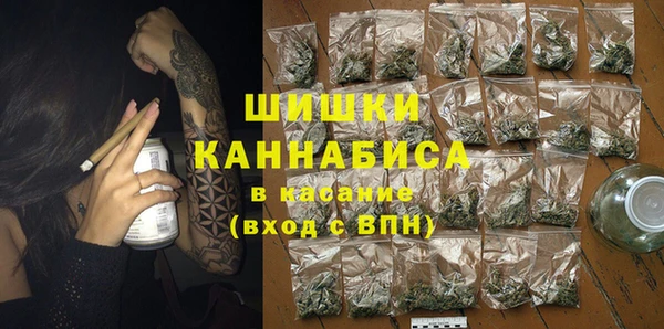 мяу мяу мука Нефтегорск