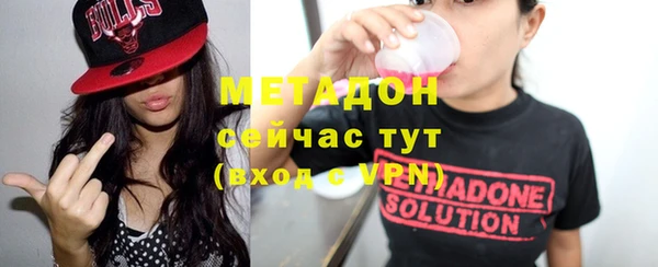 Альфа ПВП Нея