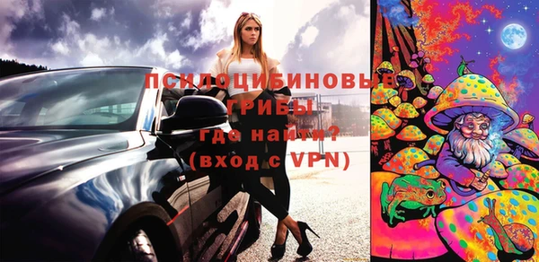 мяу мяу мука Нефтегорск