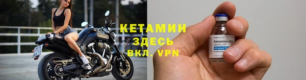 Альфа ПВП Нея