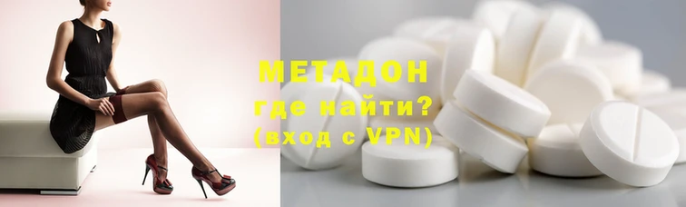 Альфа ПВП Нея