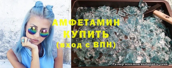 мяу мяу мука Нефтегорск