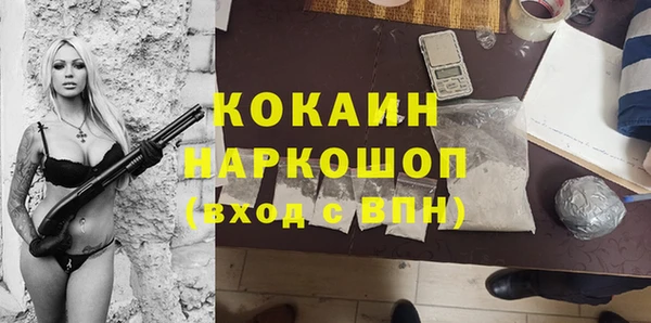 Альфа ПВП Нея