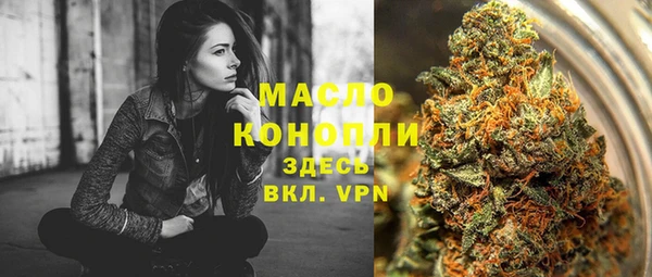 Альфа ПВП Нея