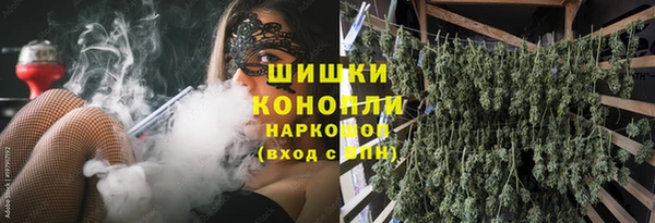 мяу мяу мука Нефтегорск