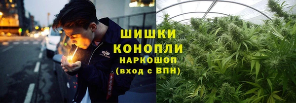 мяу мяу мука Нефтегорск