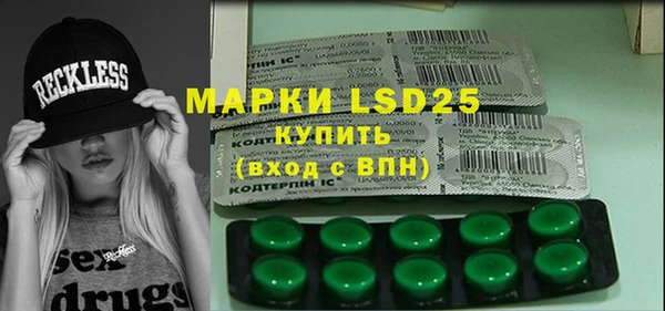 сатива Белая Калитва