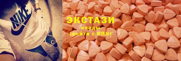 Альфа ПВП Нея