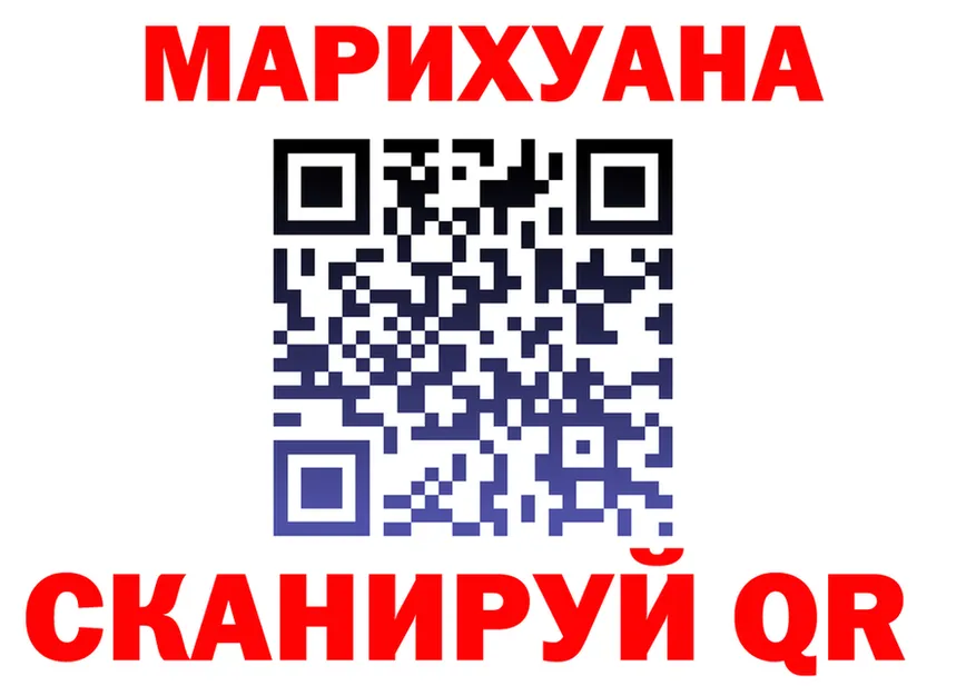 МЕФ кристаллы зеркало мориарти KRAKEN Эртиль